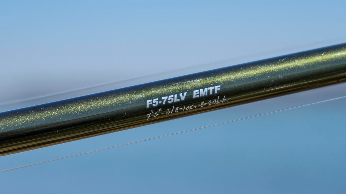 megabass-levante-8.jpg