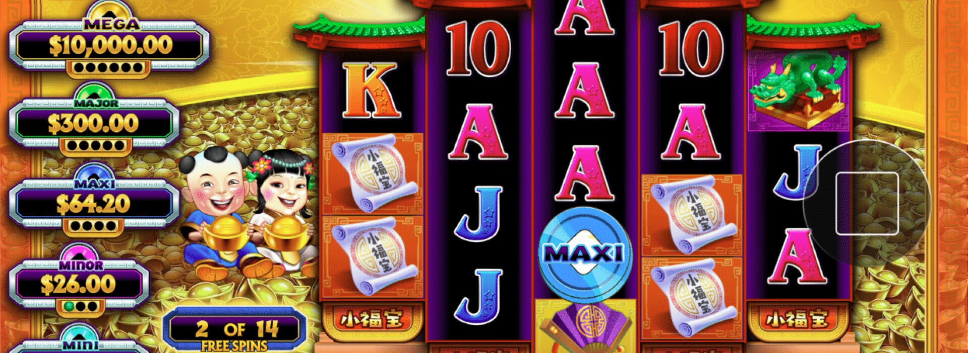 Hard Rock Bet Casino promo offers up to $1,000 in lossback casino credits, new Xiao Fu Bao 2 slot